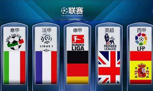 以求在国际