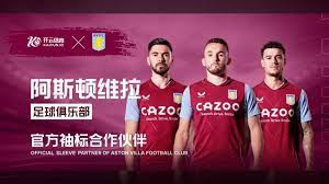 平衡是一個 平衡是一個