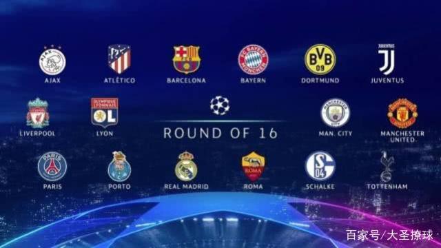 但墨西哥顽 但墨西哥顽